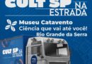 Carreta do Museu Catavento chega à Rio Grande da Serra com museu itinerante que viaja pelo estado de São Paulo