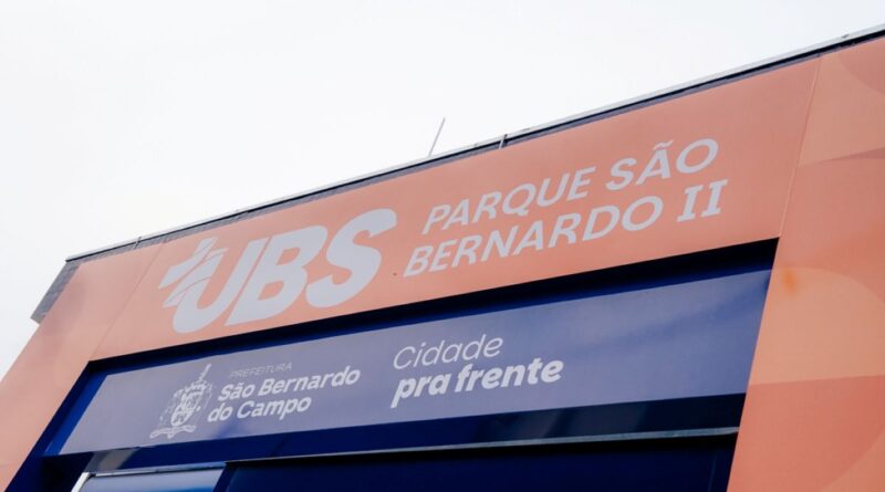 Vistoria acompanha últimos detalhes para inauguração da UBS Pq. São Bernardo II 